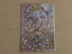 アイプリ リング2弾 おとめ サイン - メルカリ