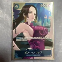 2026年最新】ワンピース カードゲームの人気アイテム - メルカリ