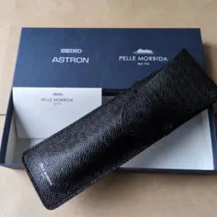SEIKO ASTRON PELLE MORBIDA 革ケース　非売品