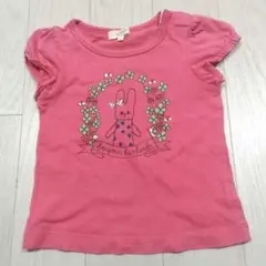 90cm HushHush ハッシュアッシュ ピンク 半袖 Tシャツ 綿100%