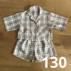rabyraby チェック柄 セットアップ 130cm
