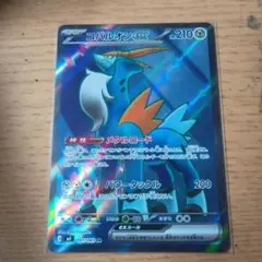 ポケモンカード コバルオン SR BW2 レッドコレクション 069/066 - メルカリ