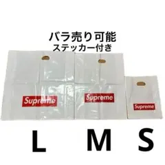 Supreme 旧 ショッパー シュプリーム