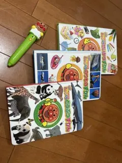 Item thumbnail for item 1c5168b3-0095-4d4f-97e5-52ad5d3b168f