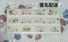 サンリオ ちょこぶろっくしーる シナモンロール