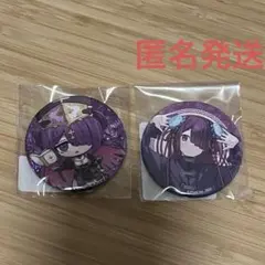 2025年最新】ヨーメイ 缶バッジの人気アイテム - メルカリ