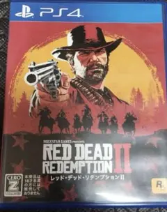 PS4 レッドデッドリデンプション2