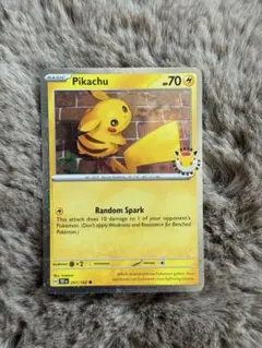 ポケモンカード 海外 ポケモンデイ2026 ピカチュウ 30th プロモ 英語