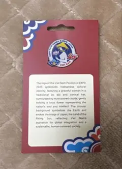 2026年最新】大阪万博 ピンバッジの人気アイテム - メルカリ