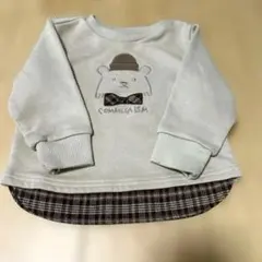 COMME CA ISMトレーナー80-90cm