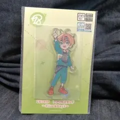 18TRIP アクリルスタンド 五十竹あく太 エイトリ アクスタ