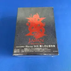 2025年最新】x japan blu ray boxの人気アイテム - メルカリ