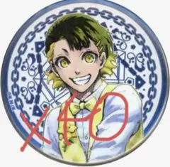 ブルーロック ブルーロック展 ブルロ アルティメタル缶バッジ 蜂楽廻 40個