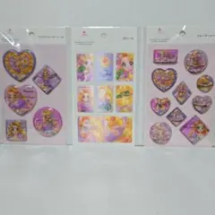 ラプンツェル ウォーターシール、3Dシール