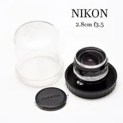 NIKKOR-H Auto 1:3.5 f=2.8cm 非Ai 元箱付 美品+ Nikkor-H Auto 2.8cm f/3.5 - Wakimoto's Triumph and Nikon's