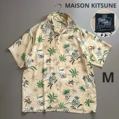 2026年最新】MAISON KITSUNE メンズ アロハシャツ・かりゆしウェアの