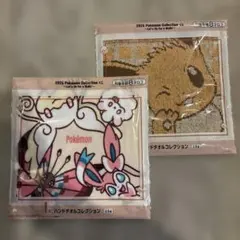 ポケモン　一番くじ　ハンドタオル　ニンフィア　イーブイ　2点セット　ハンカチ