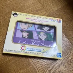 【匿名配送】1番くじ セーラームーン ポーチ