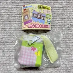 シルバニア おでかけミニポーチ みつごちゃんのベビーカー ガチャ カプセル