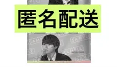 なにわ男子 アシンメトリー BlackNightmare 特典 カード 大橋和也