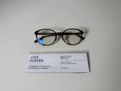 JINS ブルーライトカットメガネ 40% 楽天市場】ブルーライトカット jins 40の通販