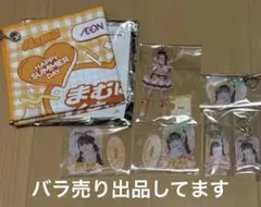 iLiFE! 小熊まむ アクキー アクスタ 生誕 パーカー ラウワン グッズ 