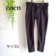b2487 coen コーエン スキニーパンツ ブラック Sサイズ