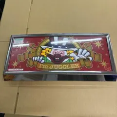 2026年最新】アイムジャグラー 6号機の人気アイテム - メルカリ