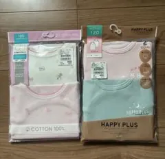 【新品】タンクトップ 下着 肌着120サイズ 2枚セット コットン100%