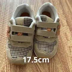 スニーカー 17cm