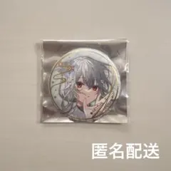 にじさんじ妖怪万化 葉加瀬冬雪 缶バッジ