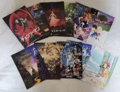 アニメ映画フライヤー(チラシ)11枚セット