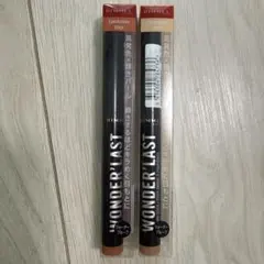 リンメル ワンダーラストアイシャドウスティックのサムネイル