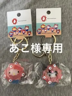 大阪関西万博　サンリオ ミャクミャククリアキーホルダー　キティ&クロミ