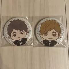 【 宮侑、宮治 】　ハイキュー　セガラッキーくじ　E賞　宮兄弟　稲荷崎