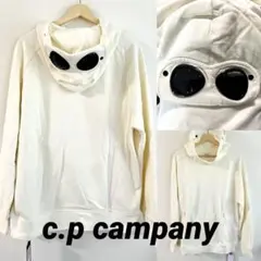 美品】C.P. Company シーピーカンパニー ゴーグル ジップパーカー 