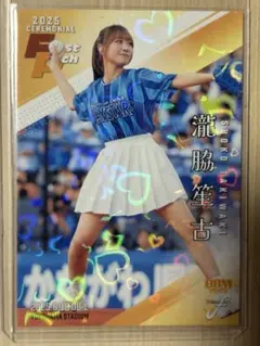 2026年最新】少女時代 サインボールの人気アイテム - メルカリ