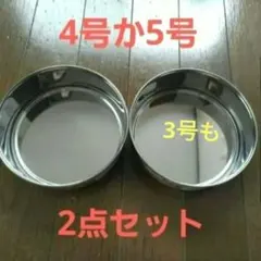 たらみ様 4-5のサムネイル