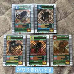 ムシキング　5枚　美品　オオカブト　クワガタ