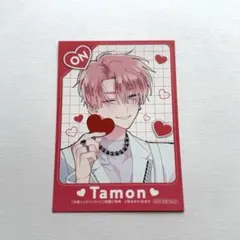 2026年最新】福原多聞の人気アイテム - メルカリ