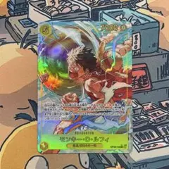 ONE PIECE カードゲーム モンキー・D・ルフィ　シクパラ　神の島の冒険 神の島の冒険 シークレットレア】モンキー・D・ルフィ OP15-119