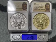 2025年最新】般若心経+純金の人気アイテム - メルカリ