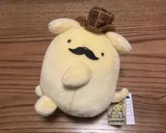 ポムポムプリン ワクワクハッピー ひげ ぬいぐるみ 2018 サンリオ