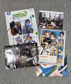 Item thumbnail for item 633cff67-126e-4d25-90fc-5c6f84e864e3