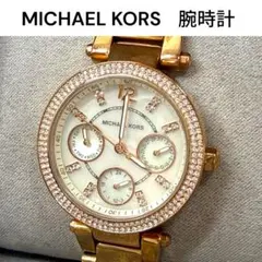 Item thumbnail for item b54781ca-0da3-476a-94c2-1331f8da604a