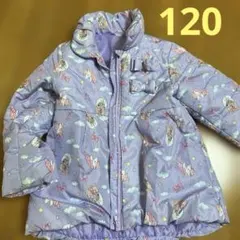 キッズ ダウン 120