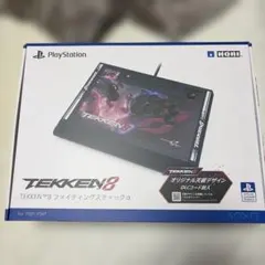 HORI ファイティングスティックα TEKKEN8