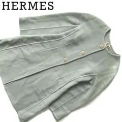 HERMES エルメス　カシミヤ混　ノーカラー ロングコート　ミントグリーン