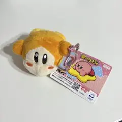 星のカービィ　おそろいポーズなマスコット　ワドルディ
