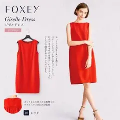 ATELIER ROUGE エフォートレスドレス アトリエルージュワンピース